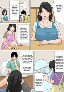 Page 5: 004.jpg | Konya no Okazu wa Okaa-san! Nakadashi Ari no Oyako Kankei | View Page!