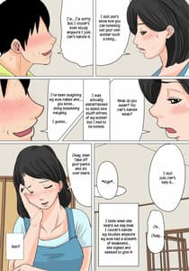 Page 6: 005.jpg | Konya no Okazu wa Okaa-san! Nakadashi Ari no Oyako Kankei | View Page!