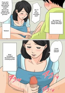 Page 7: 006.jpg | Konya no Okazu wa Okaa-san! Nakadashi Ari no Oyako Kankei | View Page!