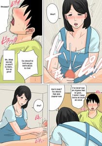 Page 9: 008.jpg | Konya no Okazu wa Okaa-san! Nakadashi Ari no Oyako Kankei | View Page!