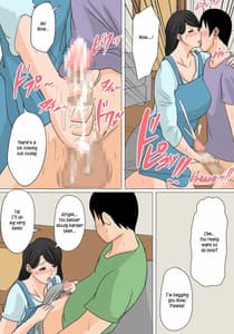 Page 14: 013.jpg | Konya no Okazu wa Okaa-san! Nakadashi Ari no Oyako Kankei | View Page!
