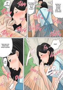 Page 16: 015.jpg | Konya no Okazu wa Okaa-san! Nakadashi Ari no Oyako Kankei | View Page!