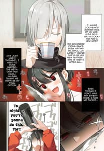 Page 4: 003.jpg | Konya no Yor wa Yoki Tsuma ni Naremashitaka | View Page!