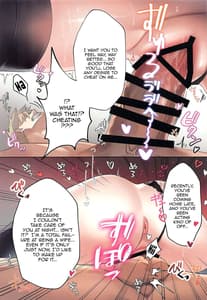 Page 9: 008.jpg | Konya no Yor wa Yoki Tsuma ni Naremashitaka | View Page!
