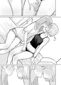 Page 3: 002.jpg | Konya wa Anata ni Dakaretai! | View Page!