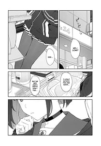 Page 2: 001.jpg | Konya wa Kuroneko to | View Page!