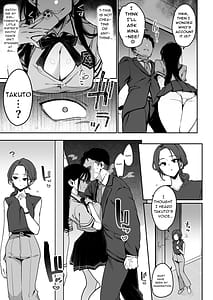 Page 8: 007.jpg | Konyakusha no Imouto wa Kao SSR Seikaku Saiaku Jigoku no Ero Dance Onna | View Page!