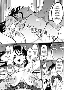 Page 15: 014.jpg | Konyakusha no Imouto wa Kao SSR Seikaku Saiaku Jigoku no Ero Dance Onna | View Page!