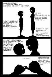 Page 2: 001.jpg | Konyuu | View Page!