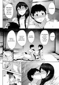Page 11: 010.jpg | Konyuu | View Page!