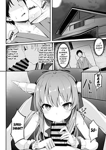 Page 3: 002.jpg | Kooni to Hitasura Yoidore Koubi Battle | View Page!