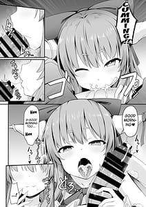 Page 5: 004.jpg | Kooni to Hitasura Yoidore Koubi Battle | View Page!