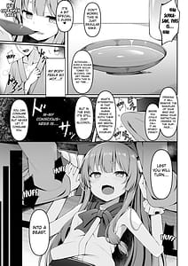 Page 8: 007.jpg | Kooni to Hitasura Yoidore Koubi Battle | View Page!