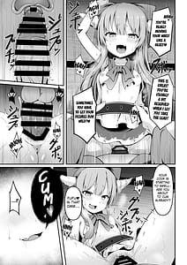 Page 12: 011.jpg | Kooni to Hitasura Yoidore Koubi Battle | View Page!
