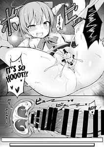 Page 13: 012.jpg | Kooni to Hitasura Yoidore Koubi Battle | View Page!