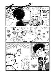 Page 3: 002.jpg | Koori no Ginga ni Nukumori o | View Page!