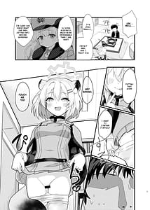 Page 4: 003.jpg | Koori no Ginga ni Nukumori o | View Page!