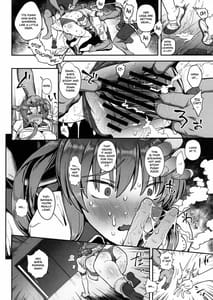 Page 7: 006.jpg | Korashime -Fujibayashi Kyou no Yuuutsu | View Page!