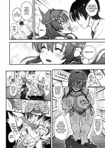 Page 15: 014.jpg | Korashime -Fujibayashi Kyou no Yuuutsu | View Page!