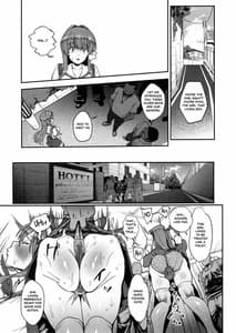 Page 16: 015.jpg | Korashime -Fujibayashi Kyou no Yuuutsu | View Page!
