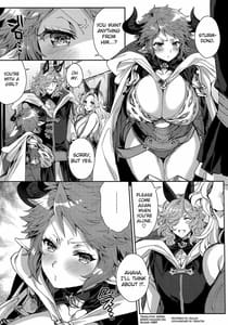 Page 5: 004.jpg | Kore Gurai Atashi ni Datte Dekirutte Itteru Daro! | View Page!