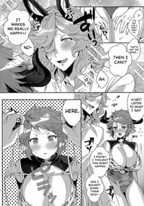 Page 8: 007.jpg | Kore Gurai Atashi ni Datte Dekirutte Itteru Daro! | View Page!