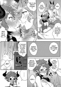 Page 9: 008.jpg | Kore Gurai Atashi ni Datte Dekirutte Itteru Daro! | View Page!