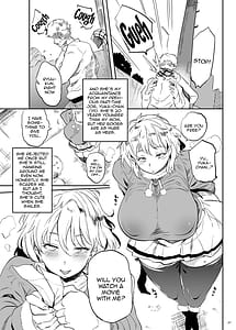Page 6: 005.jpg | Kore Haha Desu. 3 | View Page!