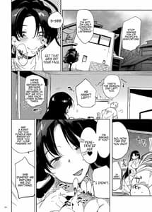 Page 3: 002.jpg | Kore Haha Desu | View Page!