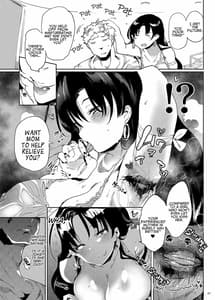 Page 4: 003.jpg | Kore Haha Desu | View Page!