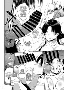 Page 5: 004.jpg | Kore Haha Desu | View Page!