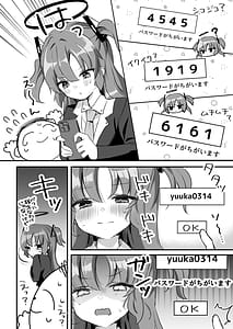 Page 7: 006.jpg | Kore Ijou Himitsu wo Tsukuraseru Ki Desuka | View Page!