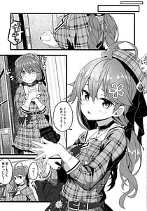 Page 8: 007.jpg | Kore Kite Mikochi! | View Page!