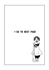 Page 2: 001.jpg | Kore de Saigo desu kara Aoi-chan | View Page!