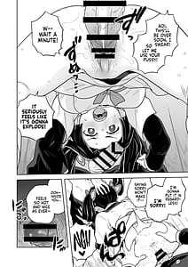 Page 8: 007.jpg | Kore de Saigo desu kara Aoi-chan | View Page!