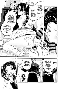 Page 11: 010.jpg | Kore de Saigo desu kara Aoi-chan | View Page!