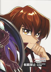 Page 14: 013.jpg | Kore ga Boku no Ai da yo | View Page!