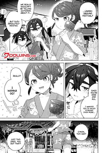 Page 3: 002.jpg | Kore ga Kitakami Ura Matsuri | View Page!