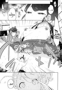 Page 5: 004.jpg | Kore ga Kitakami Ura Matsuri | View Page!