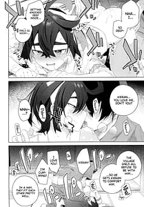 Page 16: 015.jpg | Kore ga Kitakami Ura Matsuri | View Page!