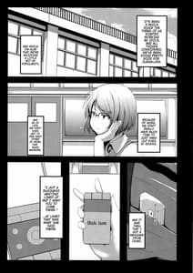 Page 3: 002.jpg | Kore mo Oshigoto | View Page!