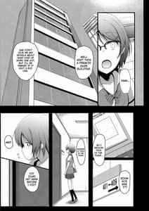 Page 4: 003.jpg | Kore mo Oshigoto | View Page!