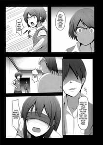 Page 6: 005.jpg | Kore mo Oshigoto | View Page!