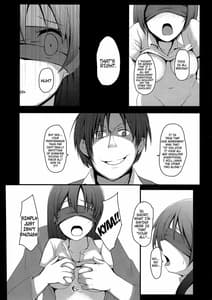 Page 7: 006.jpg | Kore mo Oshigoto | View Page!