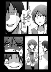 Page 9: 008.jpg | Kore mo Oshigoto | View Page!