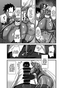 Page 6: 005.jpg | Kore wa Teishuku Ihande wa Nai! | View Page!
