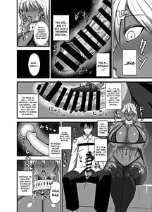Page 7: 006.jpg | Kore wa Teishuku Ihande wa Nai! | View Page!