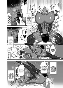 Page 12: 011.jpg | Kore wa Teishuku Ihande wa Nai! | View Page!