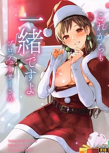 Read Korekara mo Issho desu yo Producer-san