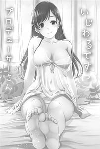 Page 3: 002.jpg | Korekara mo Issho desu yo Producer-san | View Page!